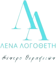 Κέντρο Ειδικών Θεραπειών Λένα Λογοθέτη